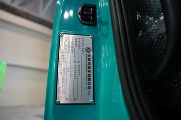 �������KC 8X4 6.5�״��綯��ж�� ����ʱ��352kWhͼƬ