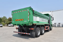 广汽领程D7 8X4 5.6米纯电动自卸车 中创新航426.59kWh