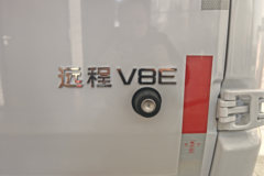 远程星享V8E 2025款 智慧版 2座 纯电动封闭货车 宁德时代50.2kWh