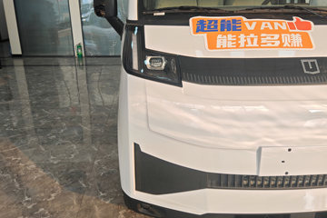 Զ������V8E 2025�� �ǻ۰� 2�� ���綯��ջ��� ����ʱ��50.2kWhͼƬ