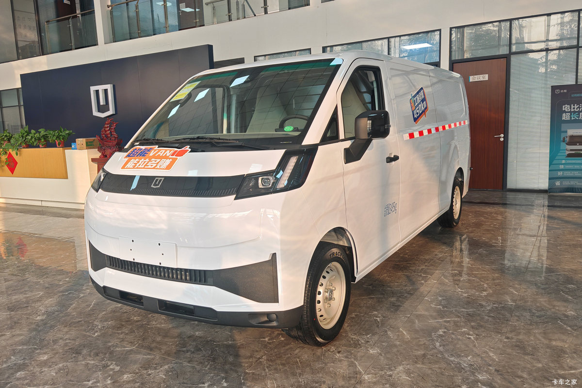 远程星享V8E 2025款 智慧版 2座 纯电动封闭货车 玄武65kWh