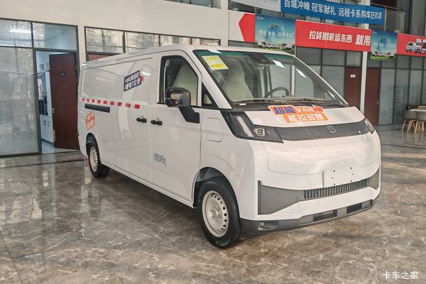 远程星享V8E 2025款 智慧版 2座 纯电动封闭货车 宁德时代50.2kWh