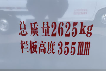 ����;��T7 2025�� 1.6L���� 122���� 5�� 3.1�׵�������΢��ͼƬ