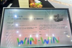 重汽HOWO统帅T8 2.5L柴油 185马力 中国重汽12档 4.15米单排仓栅式轻卡(睡眠舱) 重汽HOWO统帅T8 2.5L柴油 185马力 中国重汽12档 4.15米单排仓栅式轻卡(睡眠舱)