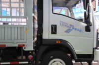 中国重汽HOWO 统帅 180马力 4.15米单排仓栅式轻卡(ZZ5047CCYF3215F145)