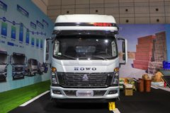 广元市统帅载货车系列，打折优惠，降0.1万，赶快抢购！