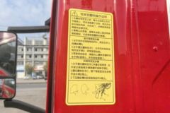 解放虎VH 2.5L柴油 180马力 法士特10档 4.16米单排仓栅式轻卡 解放虎VH 2.5L柴油 180马力 法士特10档 4.16米单排仓栅式轻卡