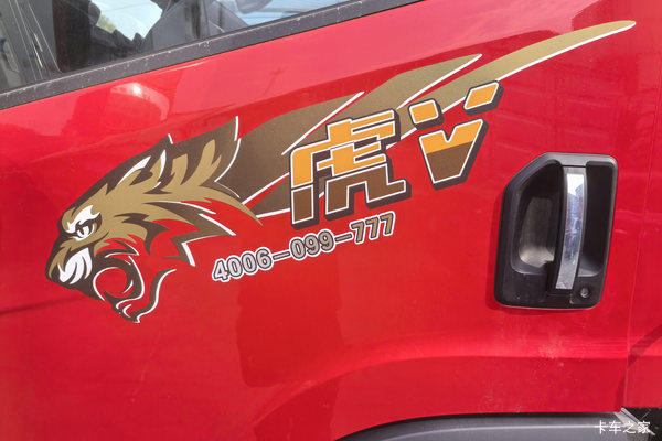 解放天然气CNG/LNG性价比之王首选燃气车