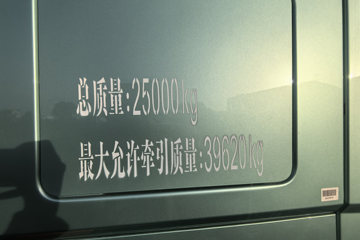 ���������콢KX ���߰� 14.5L LNG 630���� 6X4 ����12�� AMT�Զ��� ǣ����(4500mm���)ͼƬ