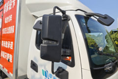 奇瑞零米 4.08米单排纯电动冷藏车 134kWh