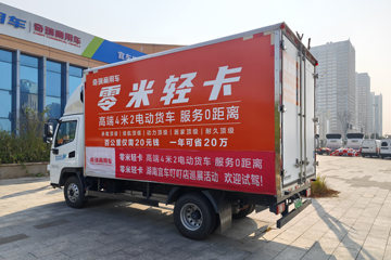 �������� 4.08�׵��Ŵ��綯��س� 134kWhͼƬ