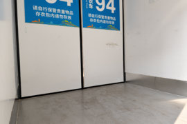 零米&nbsp;电动冷藏车上装图片