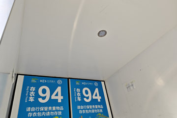 �������� 4.08�׵��Ŵ��綯��س� 134kWhͼƬ