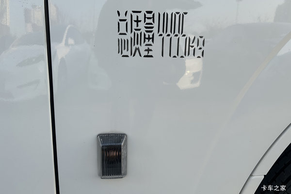 黑龙江江铃福特新能源E顺达荣耀上市! 黑龙江江铃福特新能源E顺达荣耀上市!