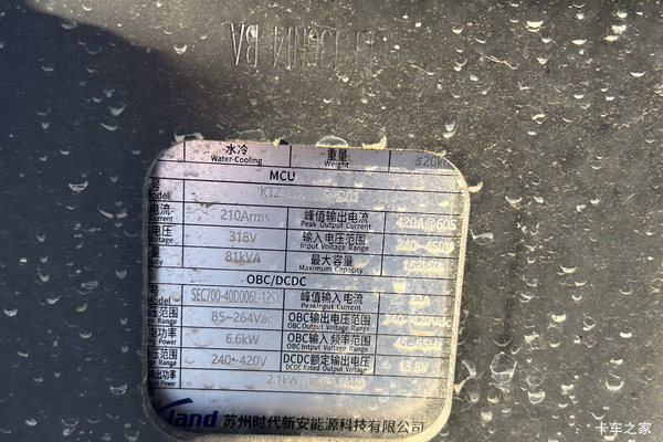 黑龙江江铃福特新能源E顺达荣耀上市! 黑龙江江铃福特新能源E顺达荣耀上市!