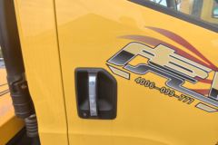 解放虎V 150马力 4X2 清障车(程力牌)