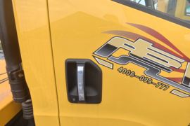 虎V&nbsp;清障车外观图片