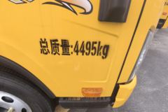 解放虎V 150马力 4X2 清障车(程力牌)