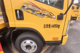 虎V&nbsp;清障车外观图片