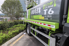 东风多利卡D9 220马力 4X2 绿化喷洒车(程力重工牌)