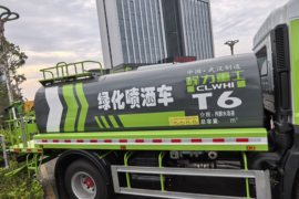 多利卡D9&nbsp;洒水车/喷洒车上装图片