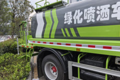 东风多利卡D9 220马力 4X2 绿化喷洒车(程力重工牌)