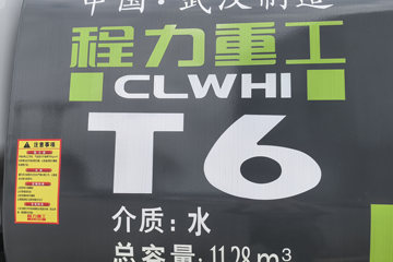 ���������D9 220���� 4X2 �̻�������(�����ع���)ͼƬ