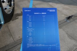 德龙G6000&nbsp;载货车底盘                                                图片