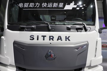 �����ǵ¿�C5L ȫ��֮�� 4X2 9.6�״��綯��ʽ�ػ��� ����ʱ��352kWhͼƬ