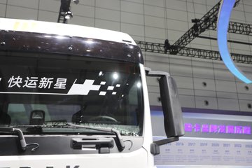 �����ǵ¿�C5L ȫ��֮�� 4X2 9.6�״��綯��ʽ�ػ��� ����ʱ��352kWhͼƬ