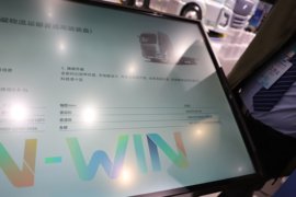 C5L&nbsp;冷藏车外观图片