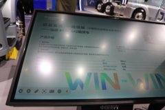 重汽汕德卡C5L 390马力 4X2 AMT自动档 6.9米冷藏车