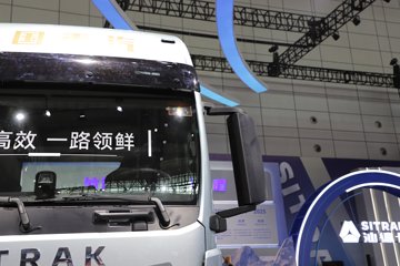 �����ǵ¿�C5L 390���� 4X2 AMT�Զ��� 6.9����س�ͼƬ