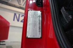 东风天锦KR PLUS 4X2 9.75米纯电动厢式载货车 宁德时代348kWh