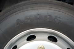 东风天锦KR PLUS 4X2 9.75米纯电动厢式载货车 宁德时代348kWh