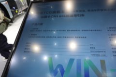 重汽汕德卡SITRAK C9H 620马力 6X4 中国重汽14档 AMT自动档 牵引车