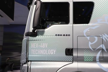 �����ǵ¿�SITRAK C9H 620���� 6X4 �й�����14�� AMT�Զ��� ǣ����ͼƬ