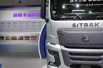 �����ǵ¿�SITRAK C9H 620���� 6X4 �й�����14�� AMT�Զ��� ǣ����ͼƬ