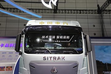 �����ǵ¿�SITRAK C9H 620���� 6X4 �й�����14�� AMT�Զ��� ǣ����ͼƬ