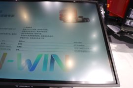 SITRAK G7S&nbsp;牵引车外观                                                图片