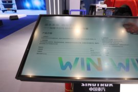 SITRAK G7S&nbsp;牵引车外观                                                图片