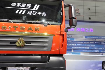 �����ǵ¿�SITRAK G7S ȫ��֮�� 15.3L���� 620���� 6X4 �й�����16�� ǣ����ͼƬ