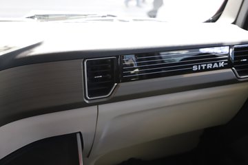 �����ǵ¿�SITRAK G7S ȫ��֮�� 15.3L���� 620���� 6X4 �й�����16�� ǣ����ͼƬ