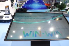 重汽HOWO统帅 4.15米单排纯电动栏板轻卡 宁德时代140.41kWh