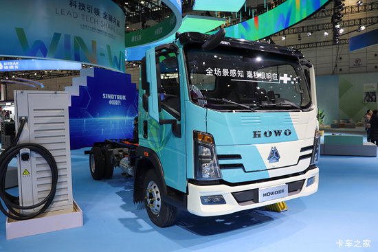 ����HOWOͳ˧ 4.15�׵��Ŵ��綯�����Ῠ ����ʱ��140.41kWh