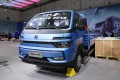 ����HOWOС�� 4.01�׵��Ŵ��綯����΢�� ����ʱ��63.75kWhͼƬ