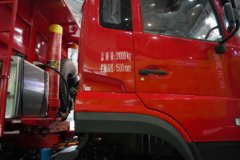 东风商用车东风天龙KC 8X4 8米纯电动自卸车 湖北亿纬432kWh