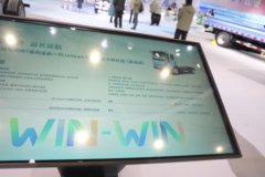 重汽HOWO统帅PRO 4.15米单排纯电动栏板轻卡 宁德时代165.15kWh