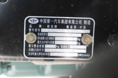 解放鹰途 商务舱 15.6L LNG 660马力 6X4 一汽解放12档 AMT自动档 牵引车