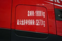 东风商用车东风天龙KL 4X2 纯电动牵引车 宁德时代400kWh